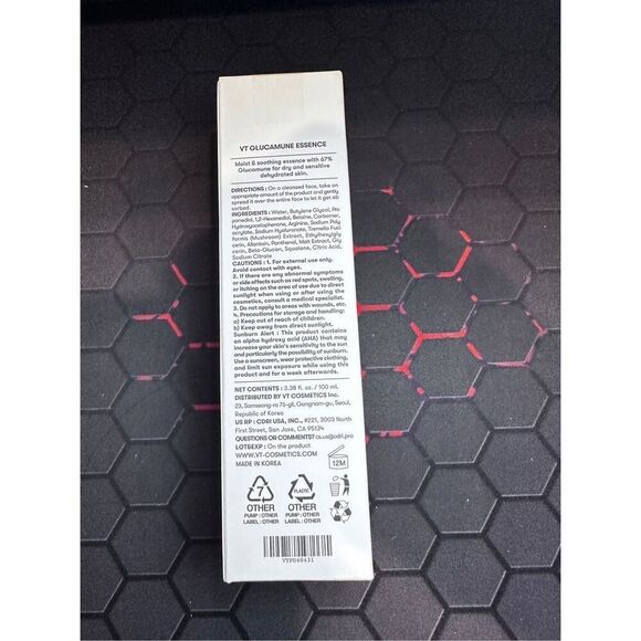 VT COSMETICS Glucamune Essence 100ml - Picture 2 of 6